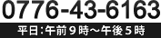 画像の説明